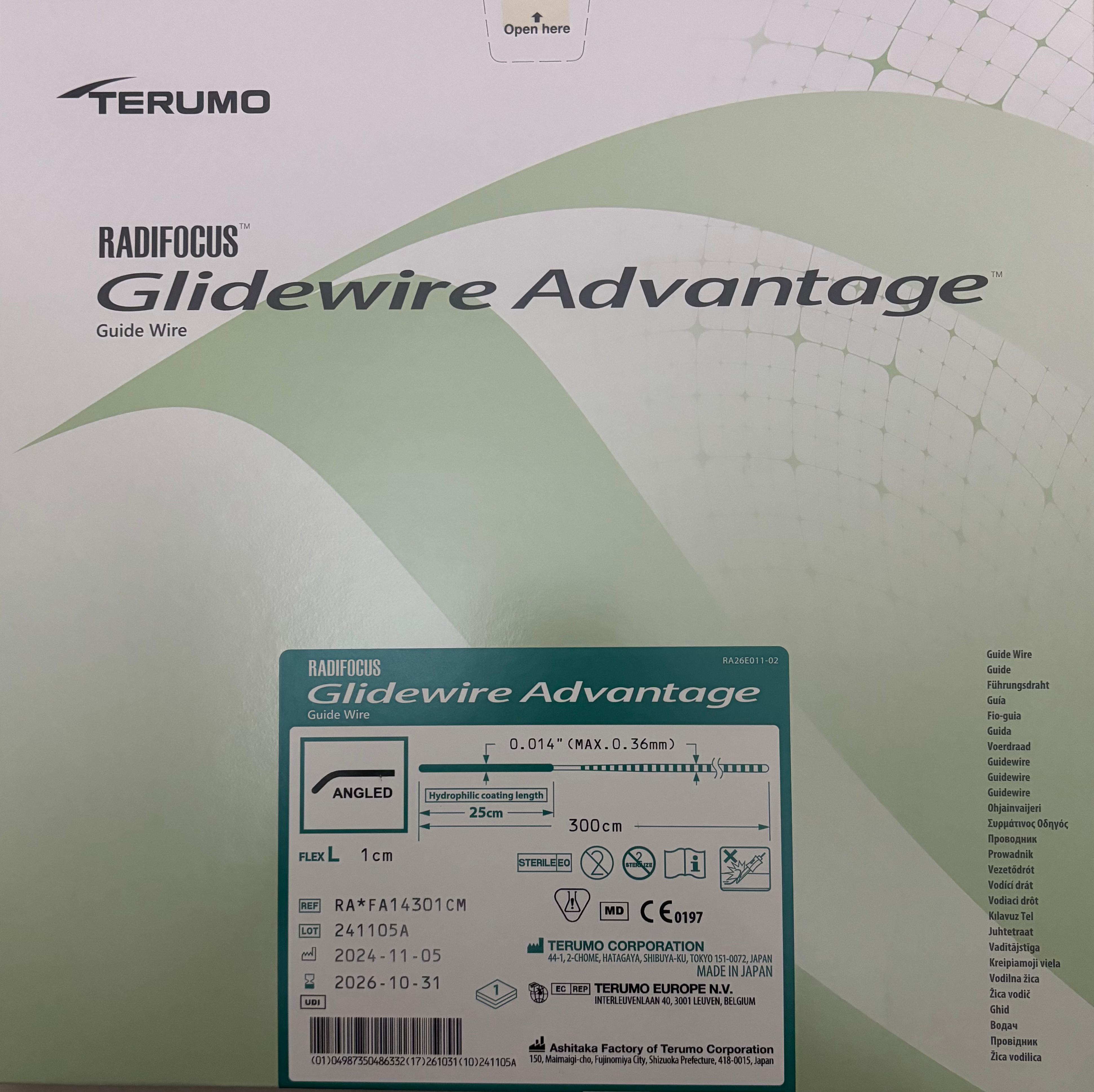 Interventional Cardiology 5